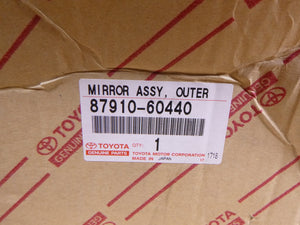 1996 - 2002 Toyota Land Cruiser Prado RH Outer Rear View Mirror 87910-60440 OEM | Replacement Truck Parts, Trailer Accessories, Automobile Supplies, Car Parts & Accessories