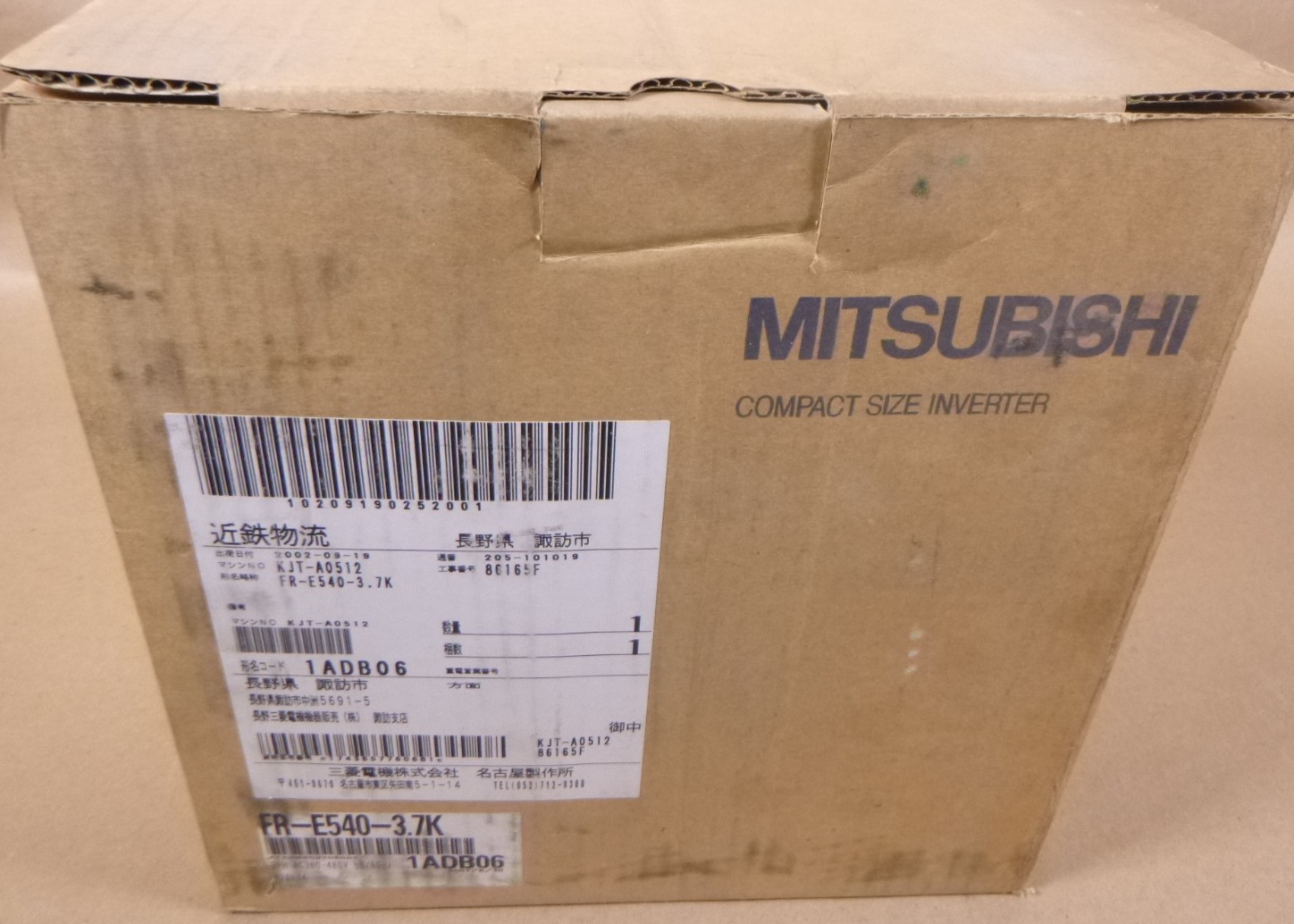 NEW Mitsubishi FR-E540-3.7K Freqrol E500 inverter 3.7kW