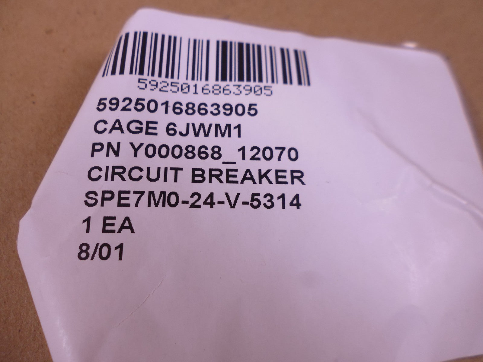 Ricardo Defense Y000868 12070 Circuit Breaker Humvee ABS , 5925-01-686-3905 | Genuine HMMWV Replacement Parts and Military Surplus Humvee Parts &amp; Accessories