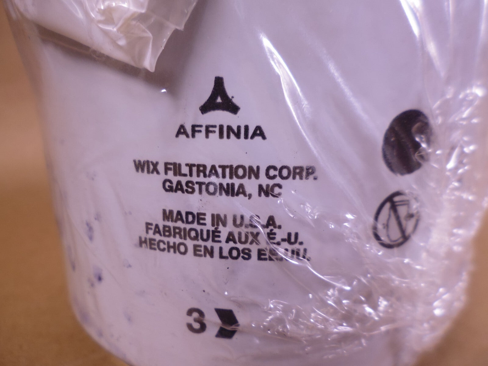 Fuel Water Separator Filter WIX 533755 | Replacement Truck Parts, Trailer Accessories, Automobile Supplies, Car Parts &amp; Accessories