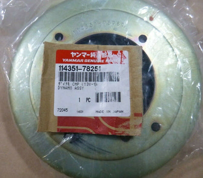 Genuine Yanmar 114351-78251 Dynamo Stator Assembly, 12v/13v Made in Japan | Replacement Truck Parts, Trailer Accessories, Automobile Supplies, Car Parts &amp; Accessories