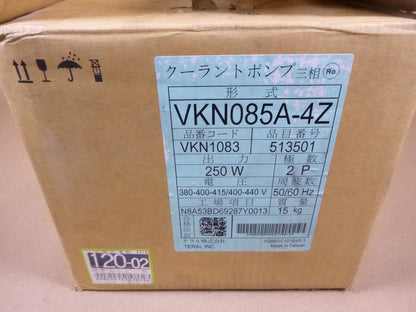 VKN085A-4Z Teral 250W 2P Coolant Pump 380-400-415V/400-440V 50/60Hz | Industrial Electric Motors, Pumps &amp; Parts