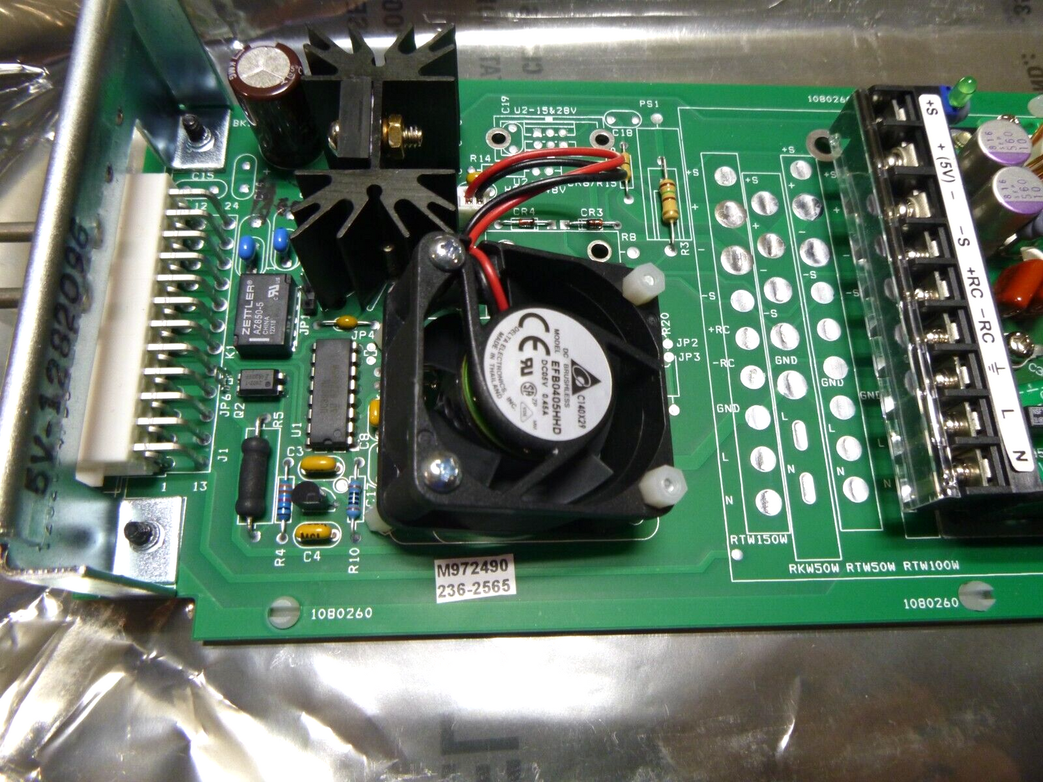 New Kepco HSF5-20-1UR, 5 Volt (Fixed) / 20 Amp / 100 W DC Power Supply Module | Industrial MRO Replacement Parts, Manufacturing Machine Parts &amp; Components, Heavy Equipment Parts Supplier