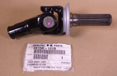 39158-1119 GENUINE OEM Kawasaki Mule 2510 3000 3010 4000 Inside Rear Drive Shaft | Replacement Truck Parts, Trailer Accessories, Automobile Supplies, Car Parts & Accessories