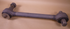 1443890 HEMTT Tandem Axle Torque Rod 46873 46873-6A , 2530-01-213-1622 | Replacement Truck Parts, Trailer Accessories, Automobile Supplies, Car Parts & Accessories