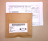 USGI Interstage Air Bleed Lever 2-160-293-04, 2840-00-012-4659
