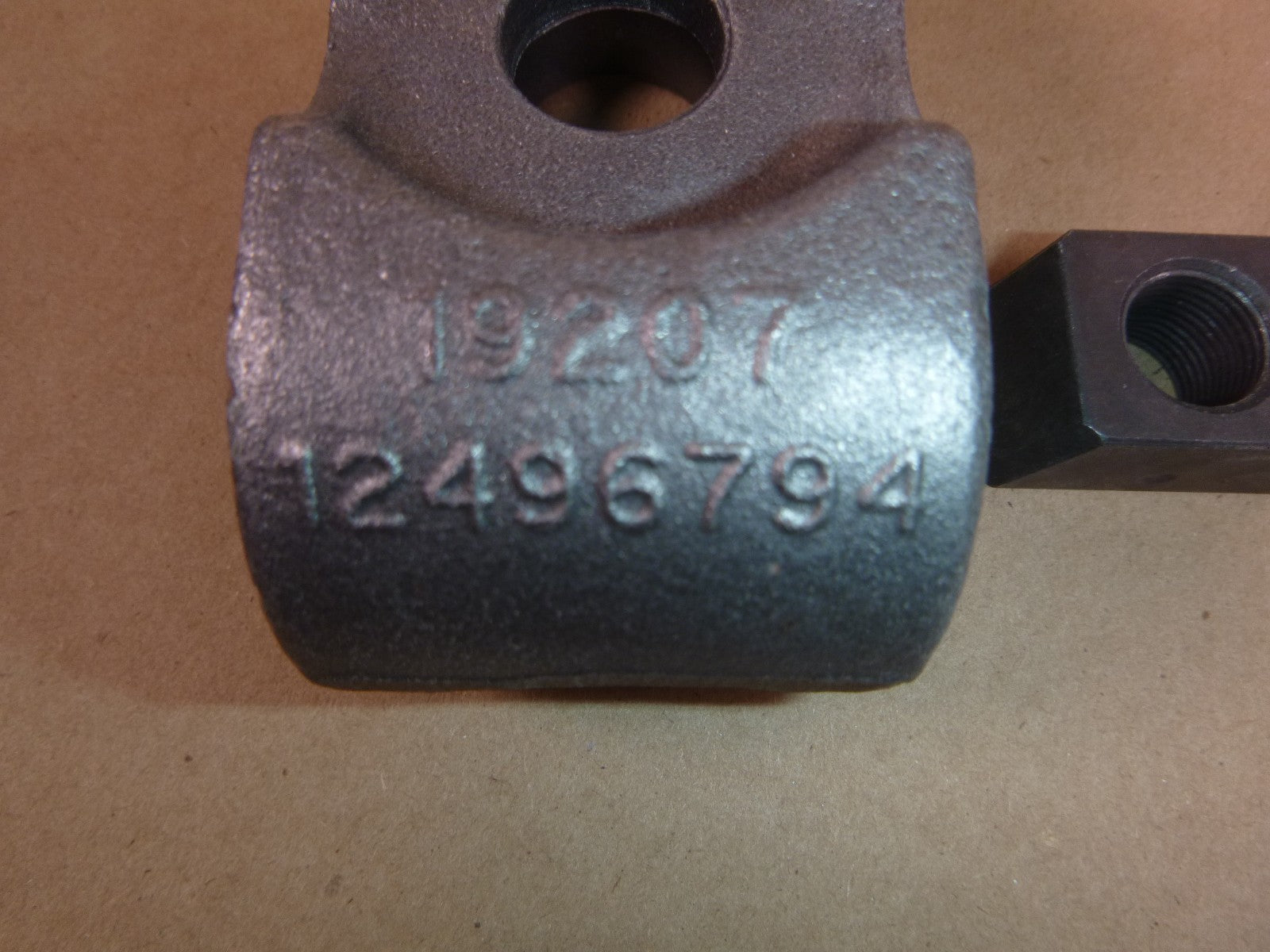 USGI AMPV Bradley Track Shoe Connecting Link 12496794, 2530-01-587-6762 | Replacement Truck Parts, Trailer Accessories, Automobile Supplies, Car Parts &amp; Accessories