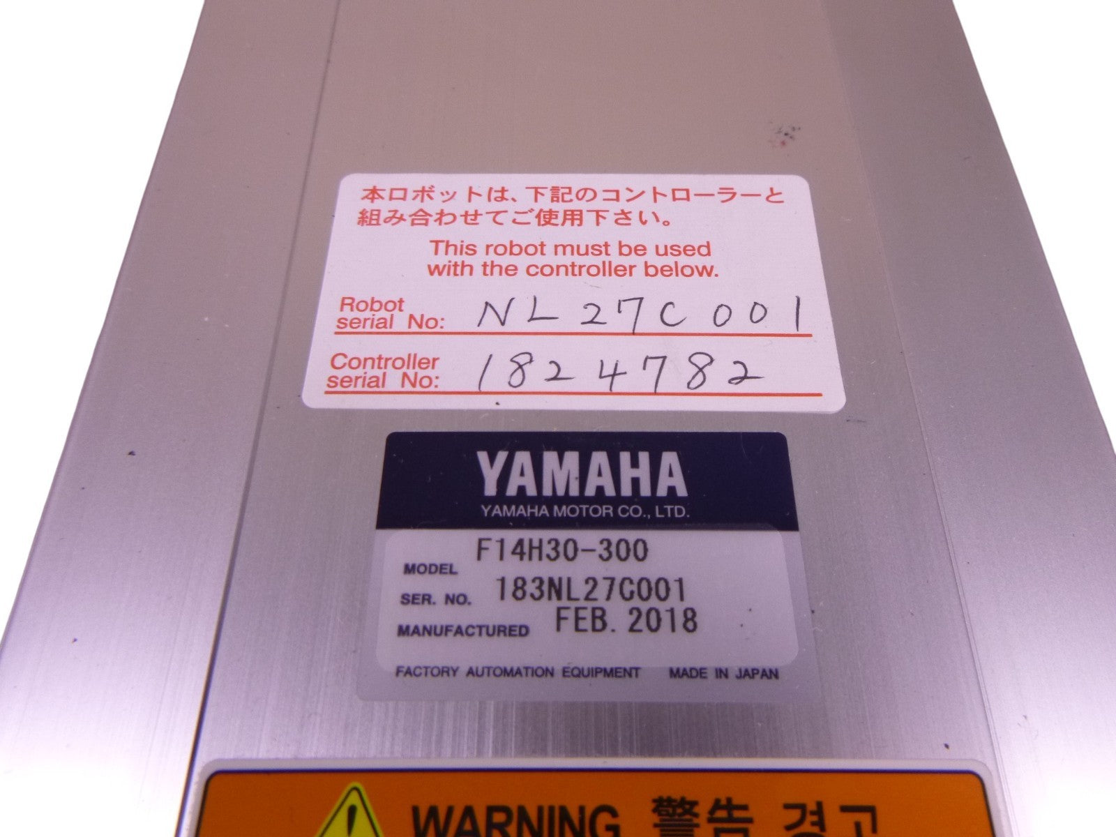 Yamaha F14H30-300 Single Axis Robot SR1-X-10 Controller F14-30-300-10L-SR1-X10 | Electrical MRO Replacement Parts &amp; Components and Commercial Electrical Supplies Company