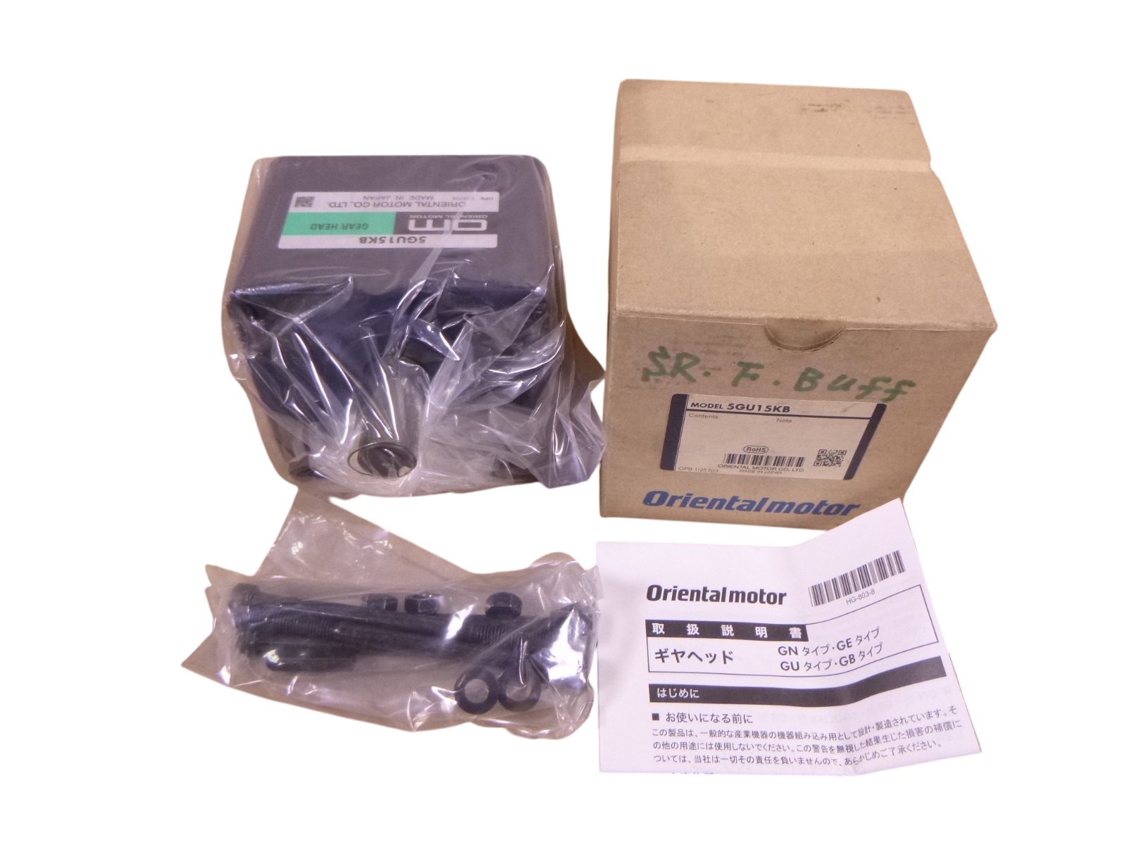 Oriental Motor 5GU15KB Gear Head Parallel Shaft (15:1)