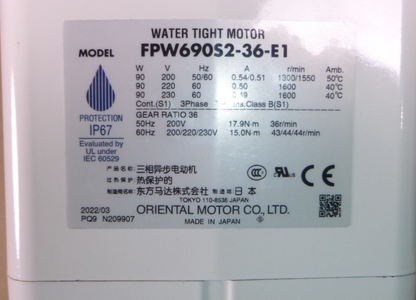 FPW690S2-36 Oriental Motor 1/8 HP Gear Motor 36:1 Ratio Three Phase 230 Volt *DAMAGE* | Industrial Electric Motors, Pumps &amp; Parts