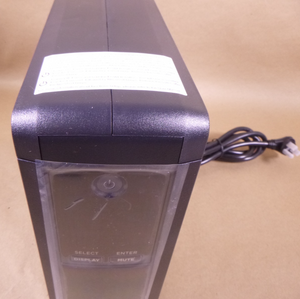 CyberPower CP1500AVRLCDTAA 1500VA Mini-Tower UPS | Electrical MRO Replacement Parts & Components and Commercial Electrical Supplies Company