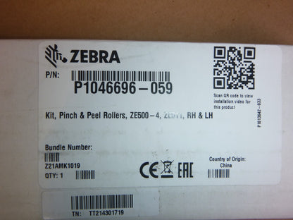 P1046696-059 Genuine OEM Zebra ZE500-4, ZE511 Pinch &amp; Peel Roller RH &amp; LH