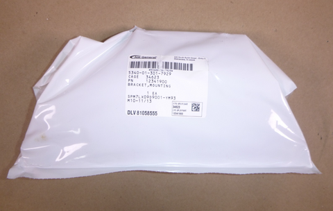 USGI M998 Humvee Rear Axle Differential Mounting Bracket AM General 12341900 | Genuine HMMWV Replacement Parts and Military Surplus Humvee Parts & Accessories