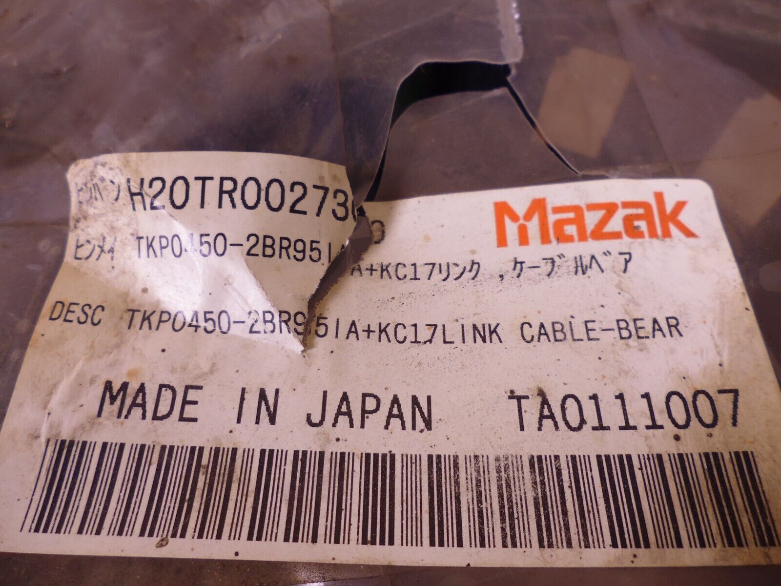 OEM Mazak H20TR002730 Cable Carrier TKP0450-2BR951A + KC17 LINK CABLE BEAR | Industrial MRO Replacement Parts, Manufacturing Machine Parts &amp; Components, Heavy Equipment Parts Supplier
