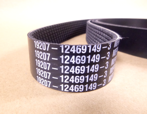 USGI M998 Humvee 114" Serpentine Belt 12469149-3, 3030-01-488-5606 Made in USA | Genuine HMMWV Replacement Parts and Military Surplus Humvee Parts & Accessories