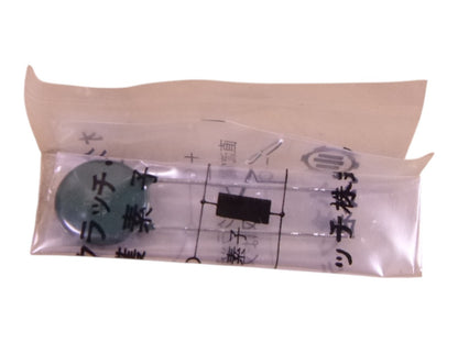 Ogura MDC-20 Clutch 24VDC , 45W , 208 FT LB MDC20 , w/ UN20 Coupling | Industrial MRO Replacement Parts, Manufacturing Machine Parts &amp; Components, Heavy Equipment Parts Supplier