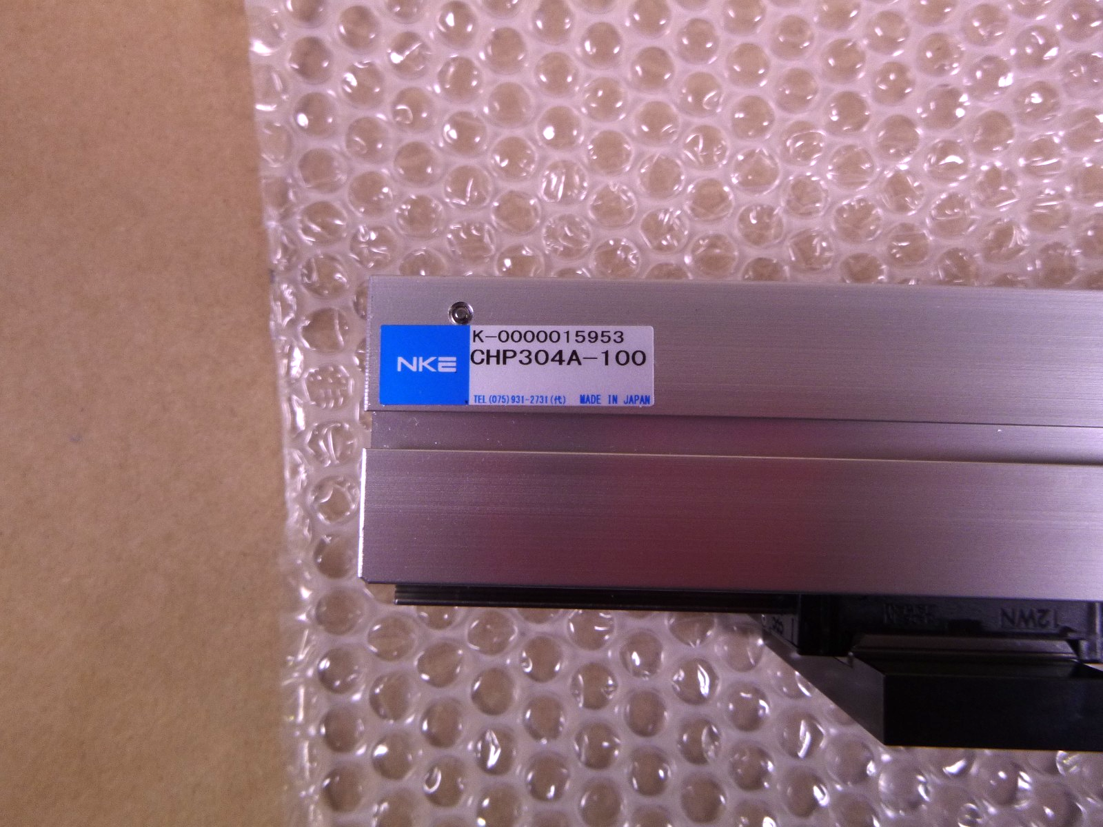 CHP304A-100-SH1 NKE AIR CHUCK | Industrial MRO Replacement Parts, Manufacturing Machine Parts &amp; Components, Heavy Equipment Parts Supplier