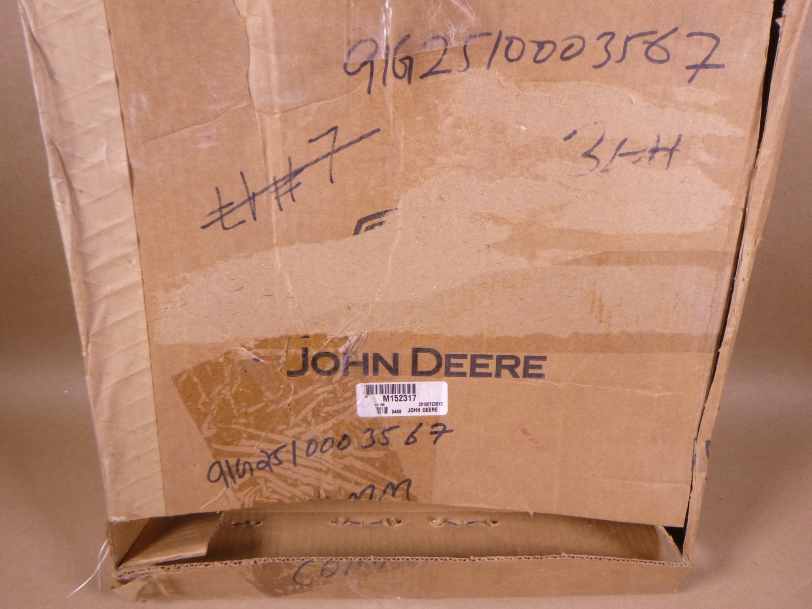 Genuine John Deere M152317 Water Pump Shield For Gator 6x4 4x2 | Industrial Tractor Parts Supplier and Surplus Tractor Parts &amp; Accessories