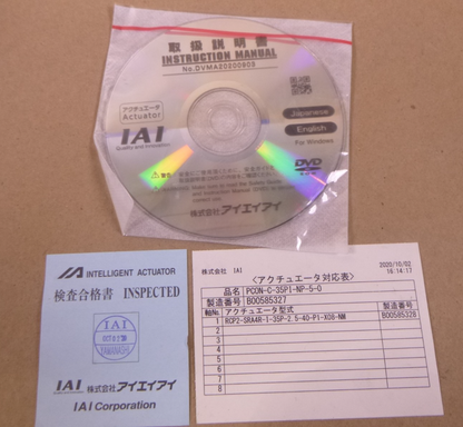 IAI PCON-C-35PI-NP-5-0 PCON-C Controller Positioner 24VDC For Actuator