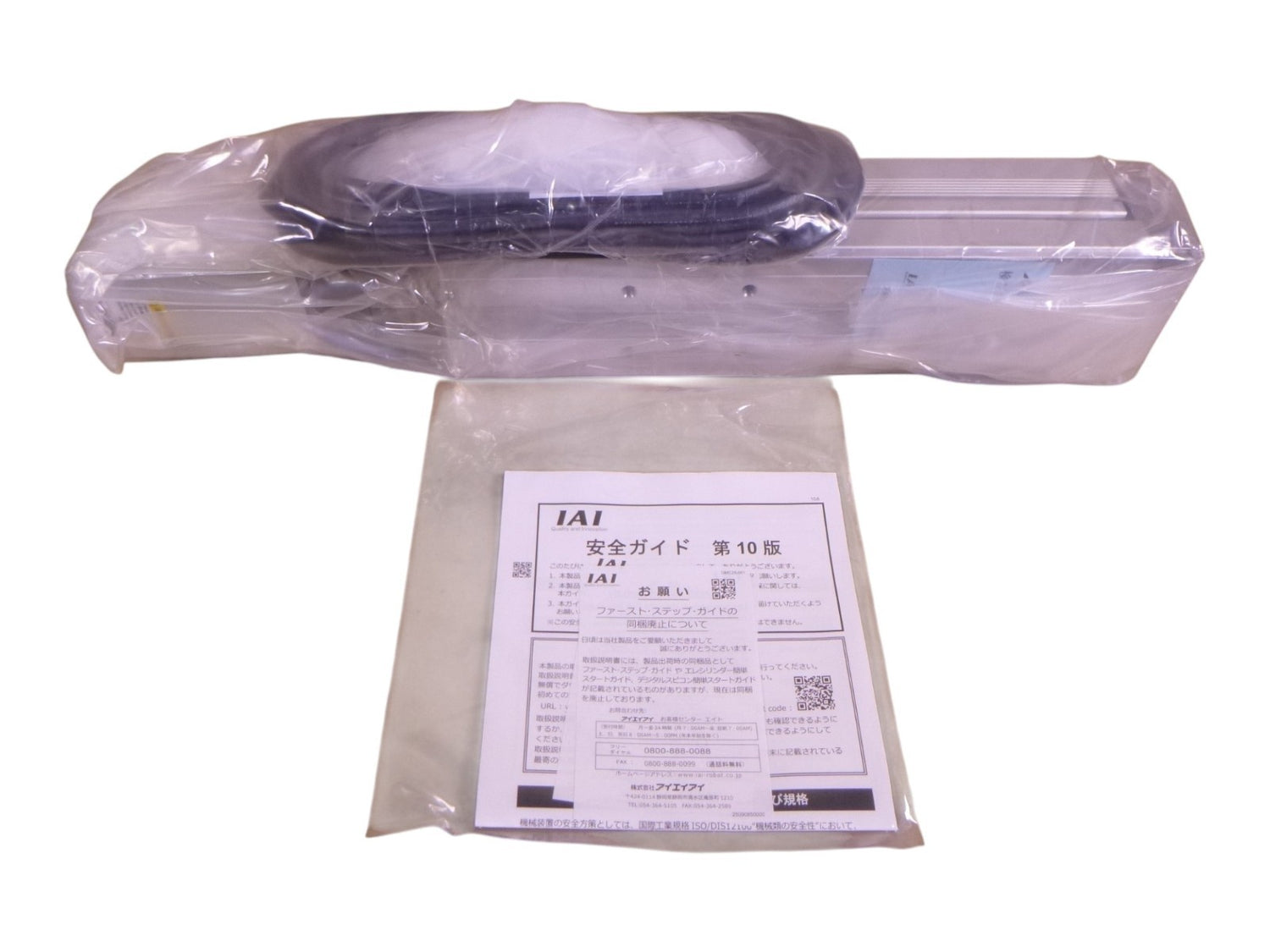 IAI RCP3-TA7C ROBO Cylinder RCP3-TA7C-I-42P-3-200-P1-S-B | Electrical MRO Replacement Parts &amp; Components and Commercial Electrical Supplies Company