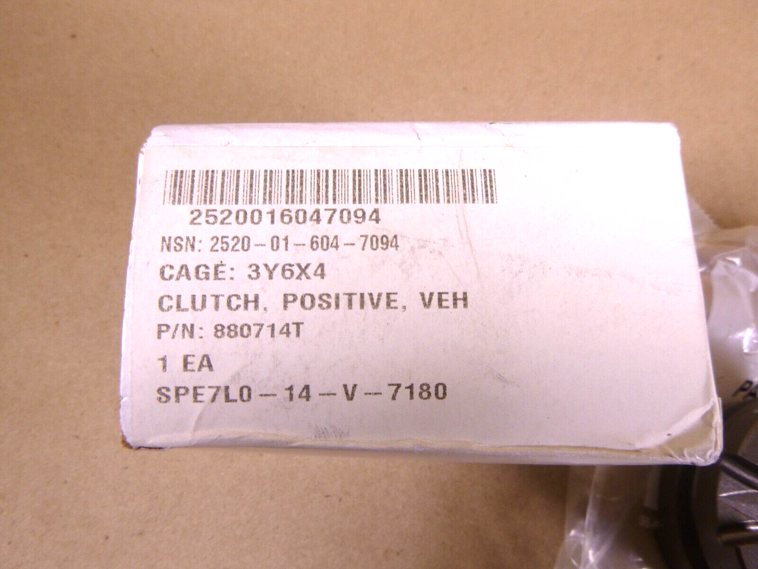 New Clutch Dog Verado 130-300hp 52-880714, 52-880714T | Industrial Replacement Nuts &amp; Bolts Distributor and Machinery Screws &amp; Fasteners Supply