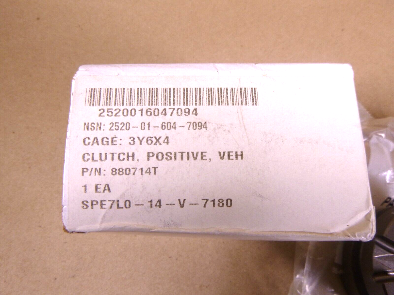 New Clutch Dog Verado 130-300hp 52-880714, 52-880714T | Industrial Replacement Nuts &amp; Bolts Distributor and Machinery Screws &amp; Fasteners Supply