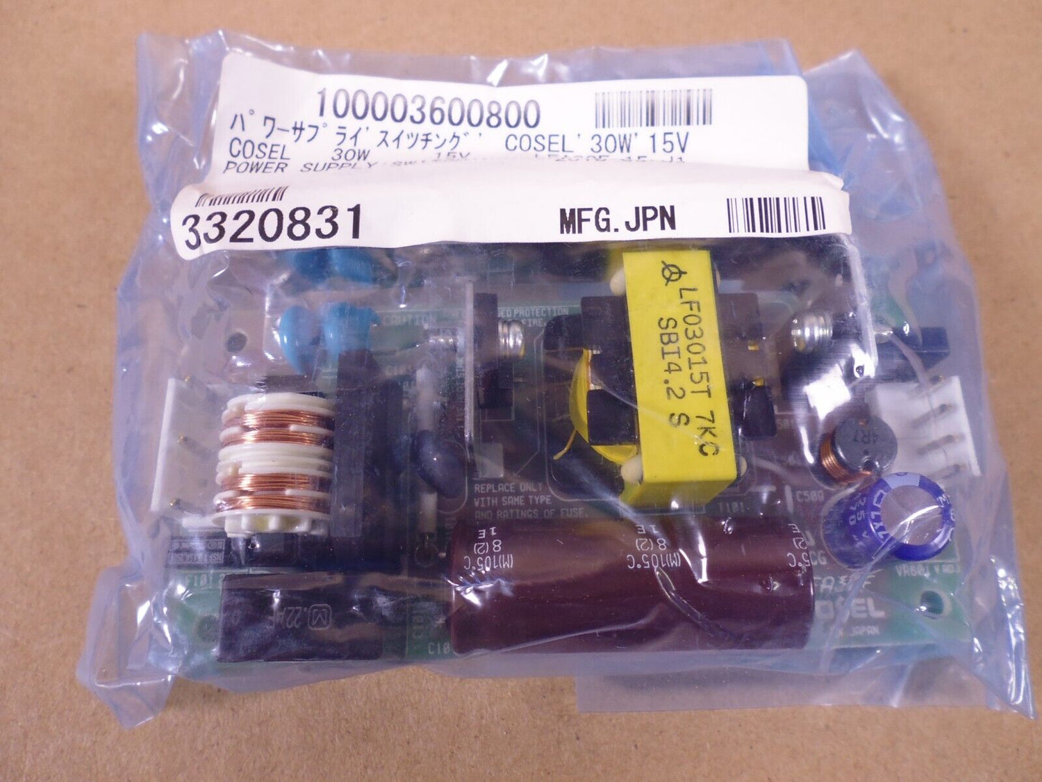 Cosel LFA30F-15-J1 LFA30F Switching Power Supply Board 15V 2.0A | Electrical MRO Replacement Parts &amp; Components and Commercial Electrical Supplies Company