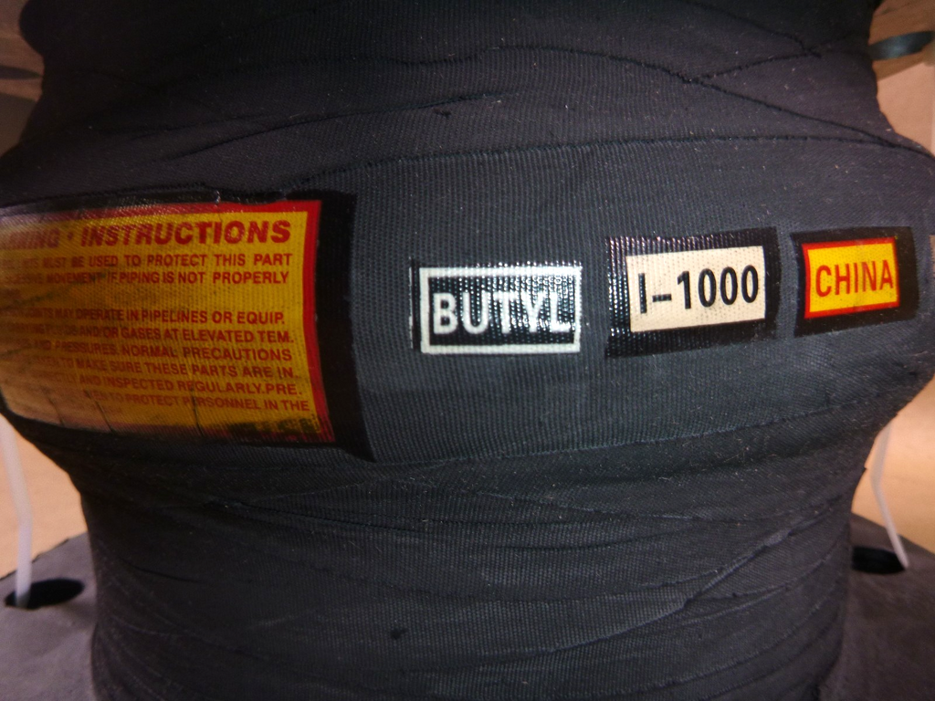 6" Inch Rubber Expansion Joint Kadant Unaflex Single Arch 11" Flange OD (BUTYL) | Industrial MRO Replacement Parts, Manufacturing Machine Parts & Components, Heavy Equipment Parts Supplier