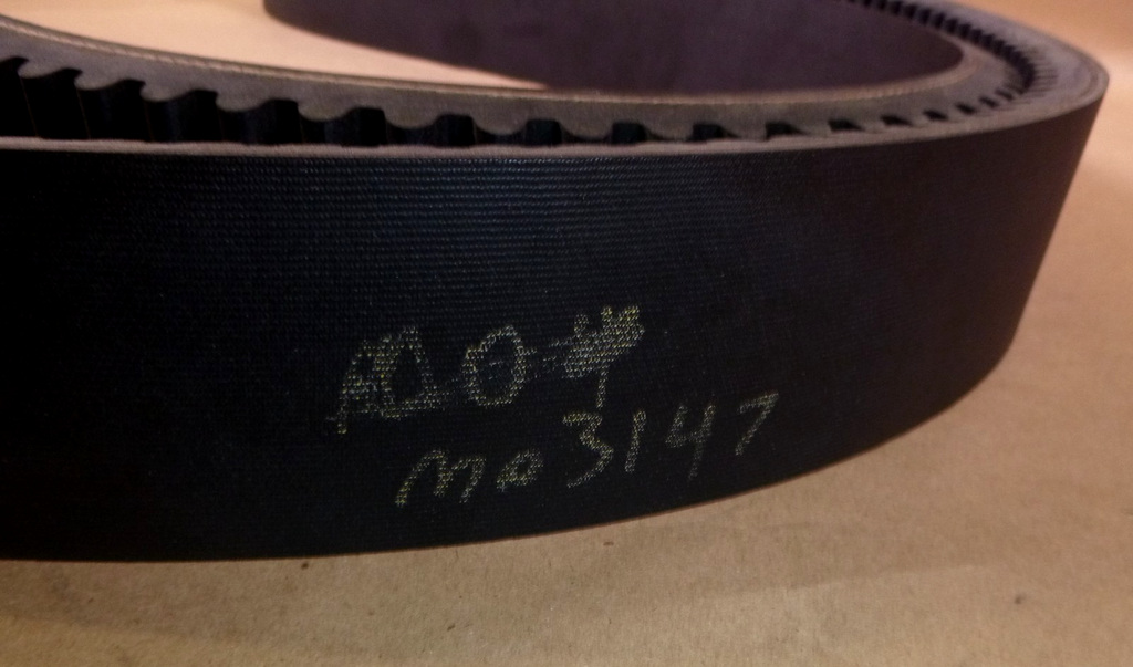 4430V1320 Variable Speed Belt 132" Pitch Length 2-3/4" Width 133" O.D. | Replacement Truck Parts, Trailer Accessories, Automobile Supplies, Car Parts & Accessories