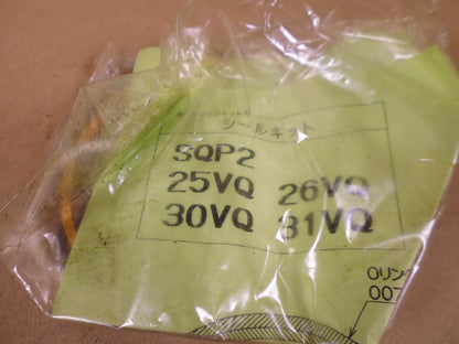 Tokyo Keiki VA12092A C-KIT-SQP2-21-18 Pump Cartridge Kit | Industrial Electric Motors, Pumps &amp; Parts