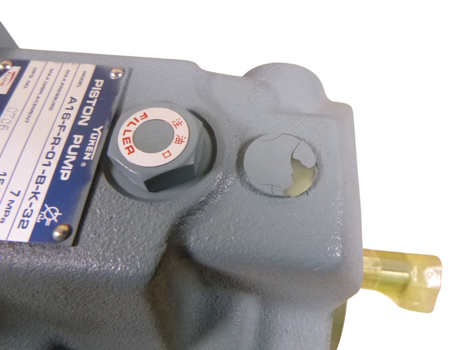 OEM YUKEN Kogyo A16-F-R-01-B-K-32 Piston Pump , 7MPa , 15.8cm3/rev | Industrial Electric Motors, Pumps &amp; Parts
