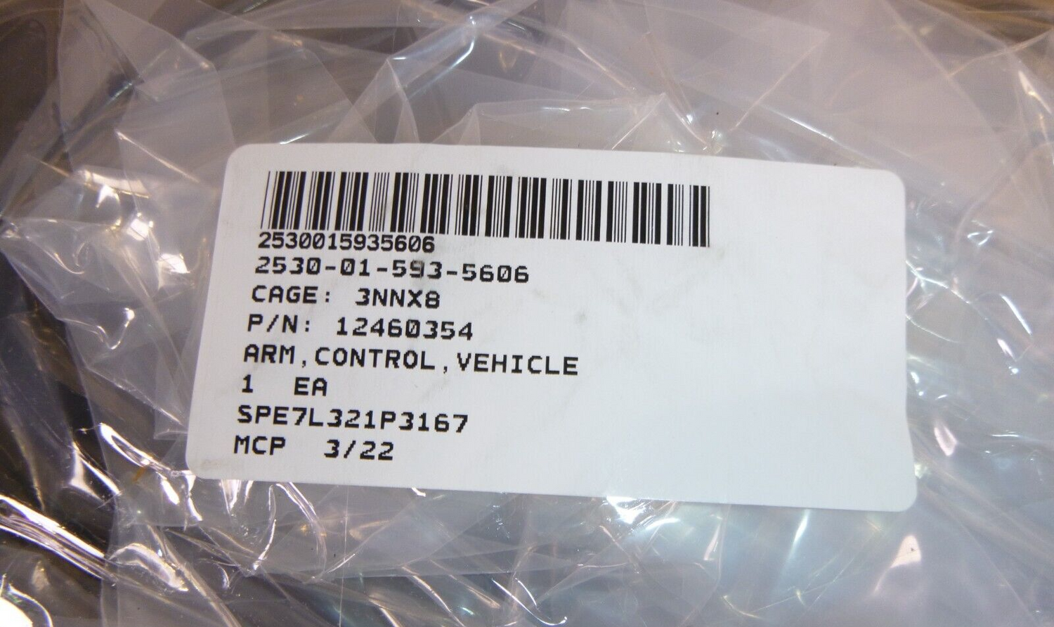 USGI M998 Humvee Upper Right Rear Control Arm 12460354, 2530-01-593-5606 | Genuine HMMWV Replacement Parts and Military Surplus Humvee Parts &amp; Accessories