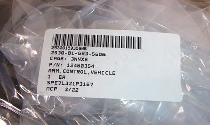 USGI M998 Humvee Upper Right Rear Control Arm 12460354, 2530-01-593-5606 | Genuine HMMWV Replacement Parts and Military Surplus Humvee Parts &amp; Accessories