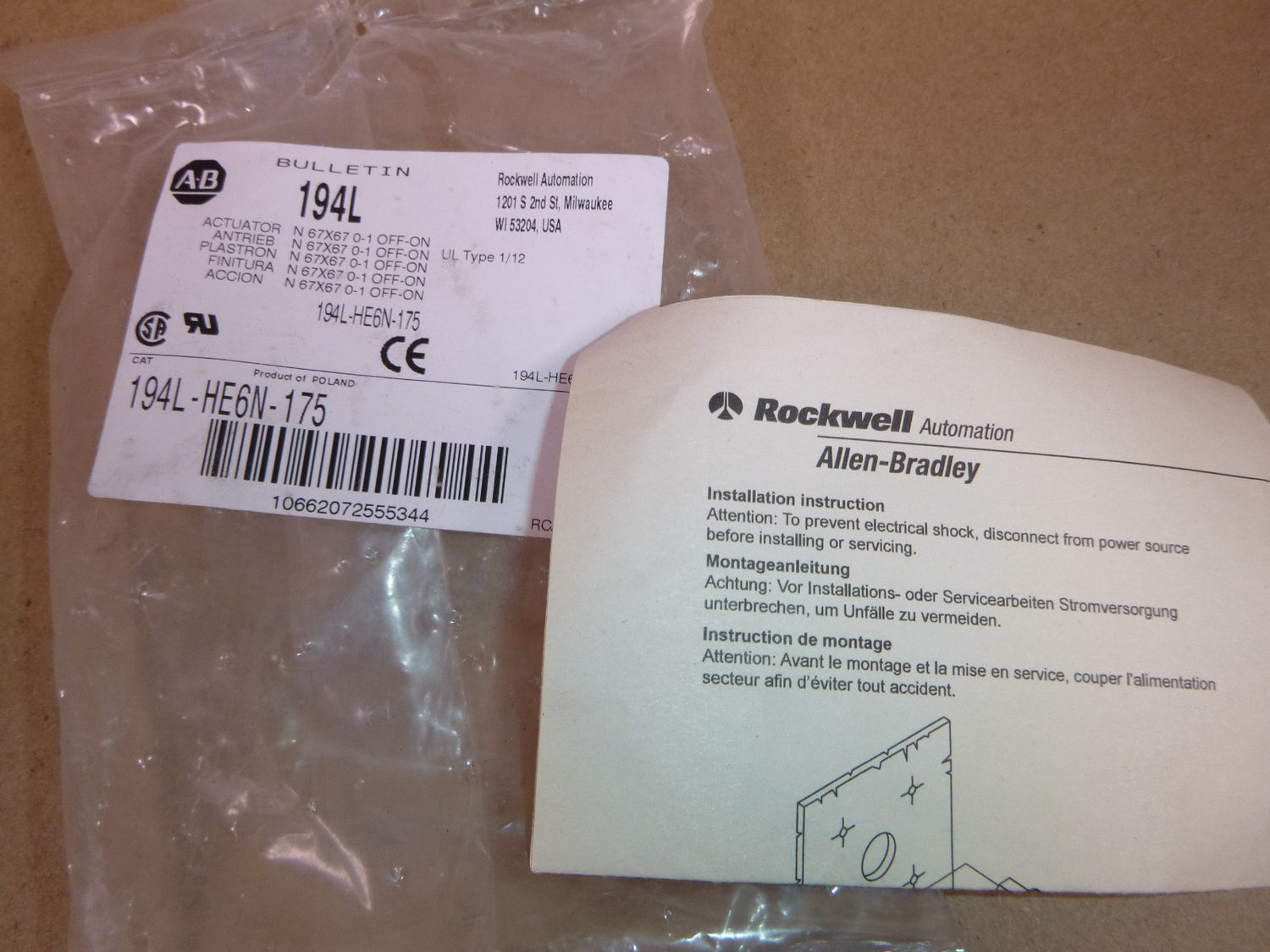 194L-HE6N-175 Ser. B Allen Bradley Control and Load Switch Actuator (Lot of 2) | Electrical MRO Replacement Parts &amp; Components and Commercial Electrical Supplies Company