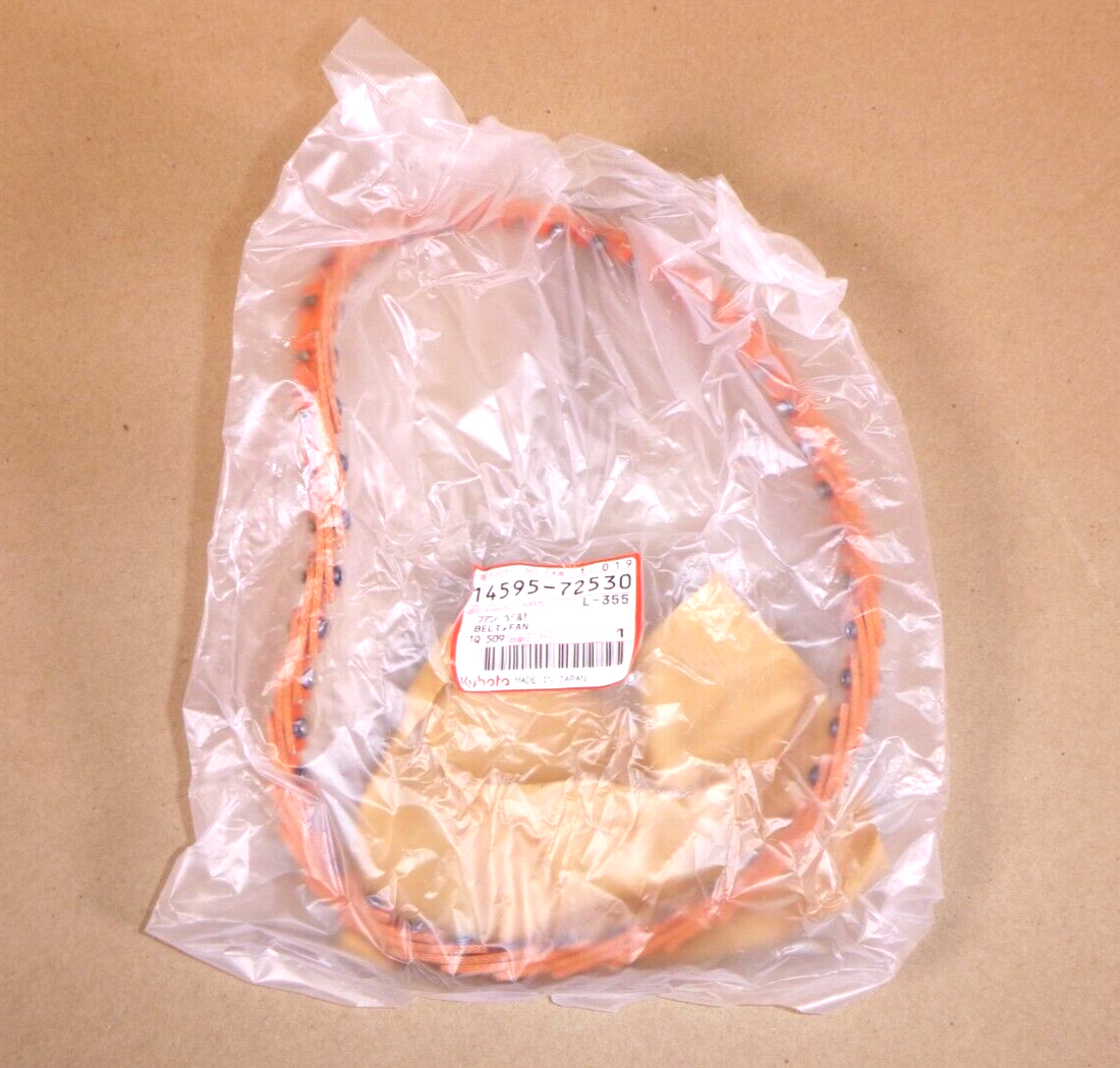 Genuine Kubota Fan Belt 14595-72530, Made in Japan | Industrial Tractor Parts Supplier and Surplus Tractor Parts &amp; Accessories