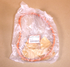 Genuine Kubota Fan Belt 14595-72530, Made in Japan | Industrial Tractor Parts Supplier and Surplus Tractor Parts & Accessories