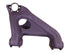 HMMWV HUMVEE Suspension Control Arm (RH) Rear Upper, 6030617 , 2530-01-554-8309 | Genuine HMMWV Replacement Parts and Military Surplus Humvee Parts & Accessories