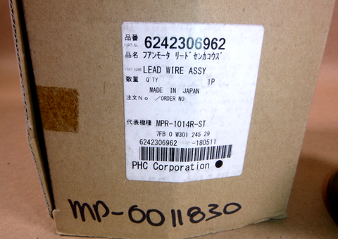 PHC Corp Condenser Fan Motor 6242306962, SE4-D041N1P, Panosonic - Sanyo | Industrial Electric Motors, Pumps & Parts