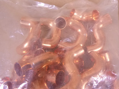 (50 PCS) NDL N-1653 Short Radius Tube Street 90 deg Elbow Copper, 3/4 x 5/8 in | Industrial Replacement Nuts &amp; Bolts Distributor and Machinery Screws &amp; Fasteners Supply