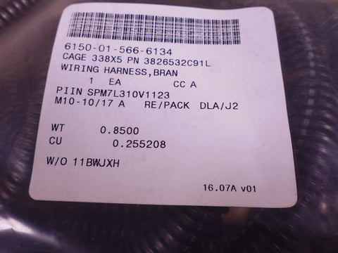 3826532C91L Wiring Harness MRAP 826532C91 , H5080072 , 6150-01-566-6134 | Genuine FMTV Replacement Parts, LMTV Parts For Sale and Military Surplus Medium Tactical Vehicle Parts & Components