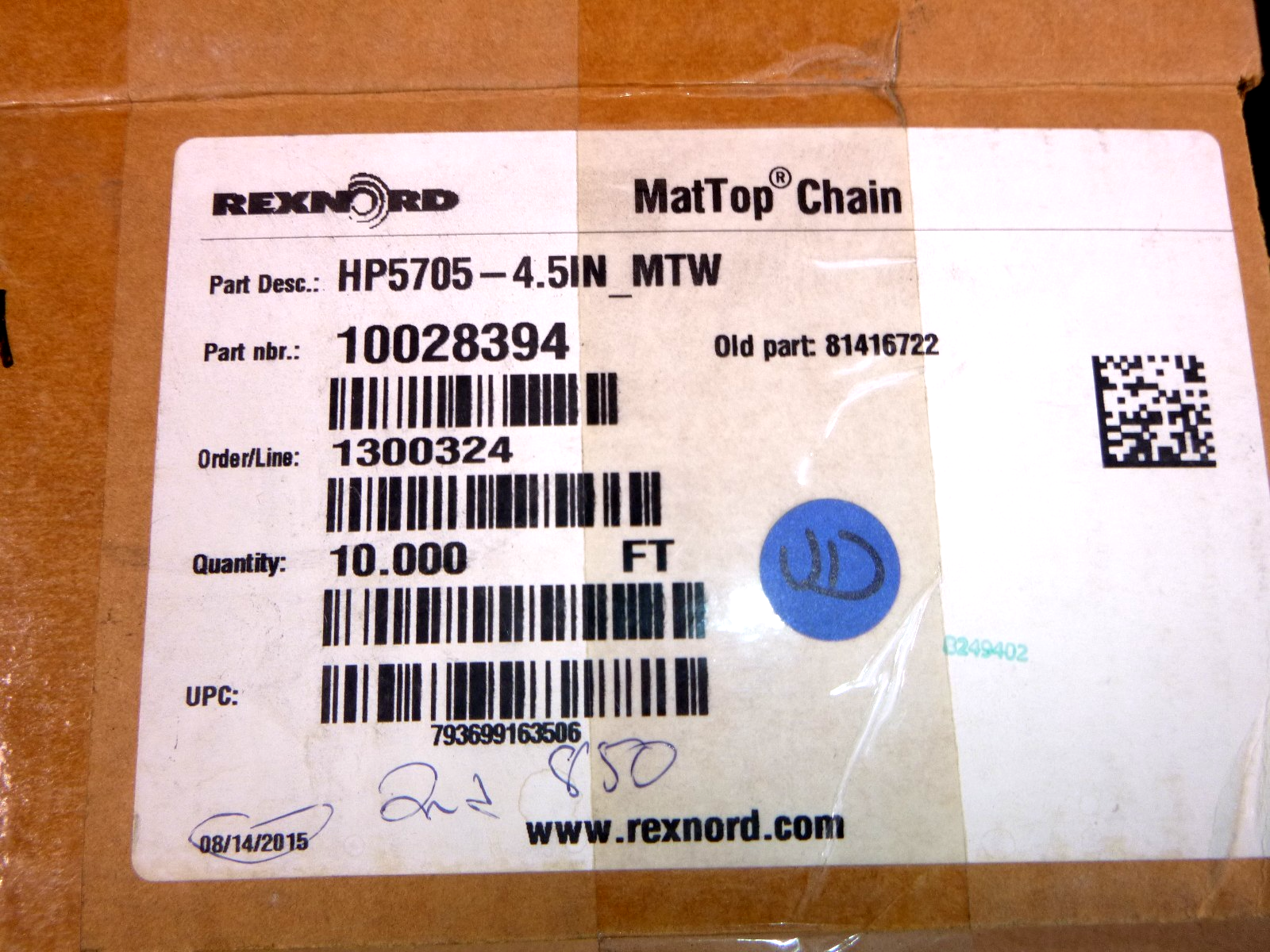 10 Ft. Rexnord HP5705-4.5IN_MTW Brown High Performance Table Top Chain 10028394 | Industrial MRO Replacement Parts, Manufacturing Machine Parts &amp; Components, Heavy Equipment Parts Supplier