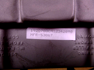 USGI M998 M1097 Humvee Bosch Brake Master Cylinder 12342898, 2530-01-357-9776 | Genuine HMMWV Replacement Parts and Military Surplus Humvee Parts & Accessories