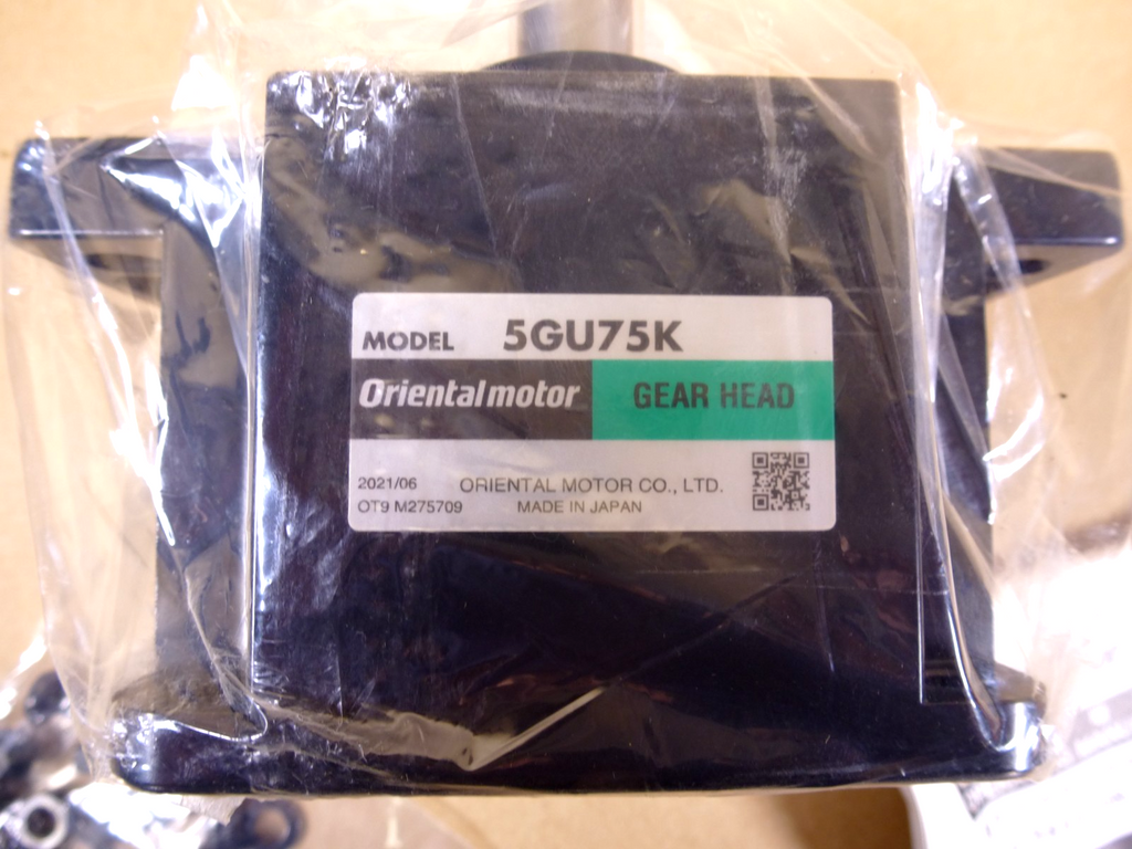 5GU75K Oriental Motor Parallel Shaft Gear Head 75:1 Ratio 15mm Output Shaft NEW | Industrial Electric Motors, Pumps & Parts