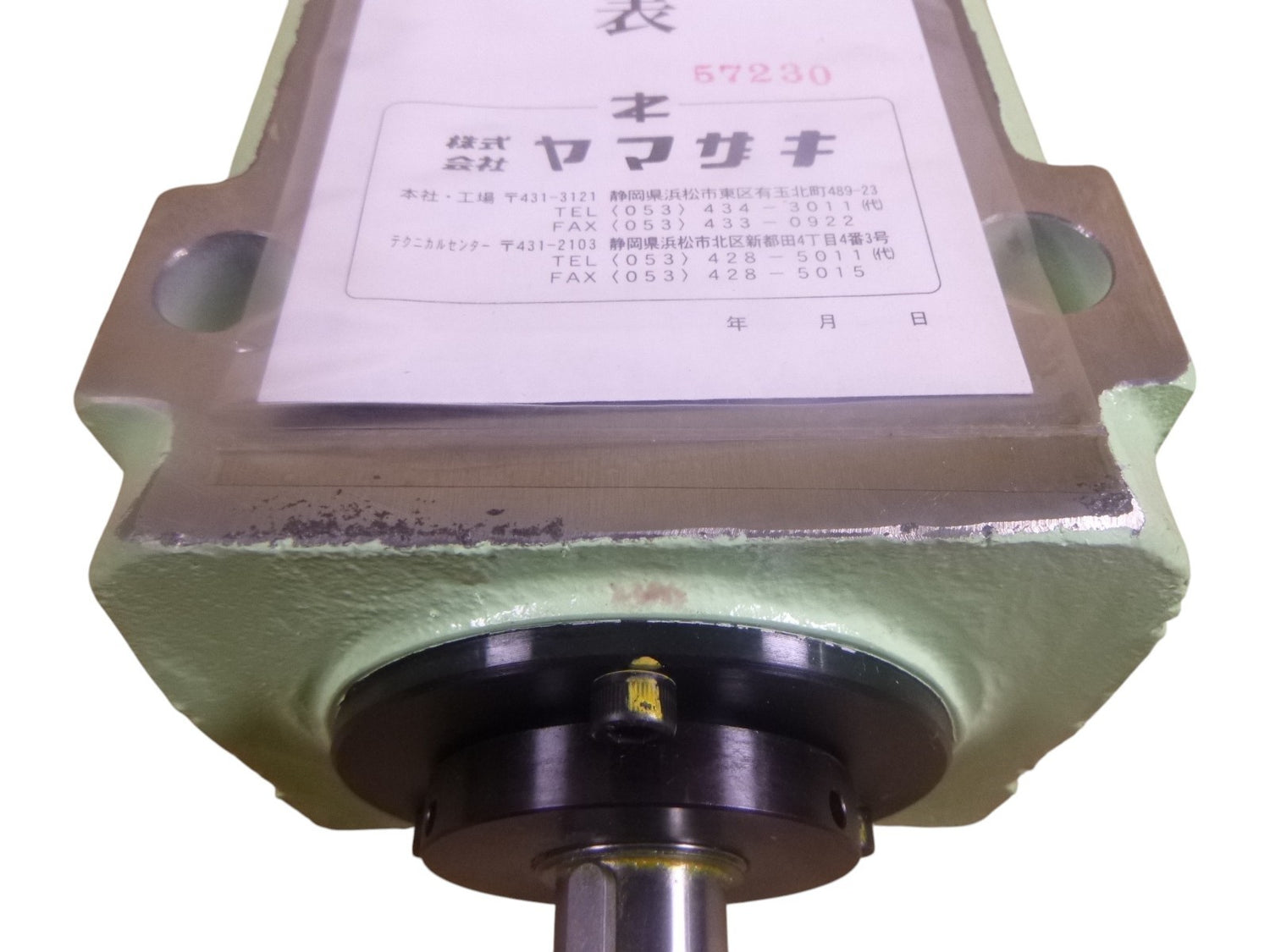 Yamazaki FBX-35 Milling Boring Spindle Head FBX Type , Max 6500RPM | Industrial MRO Replacement Parts, Manufacturing Machine Parts &amp; Components, Heavy Equipment Parts Supplier