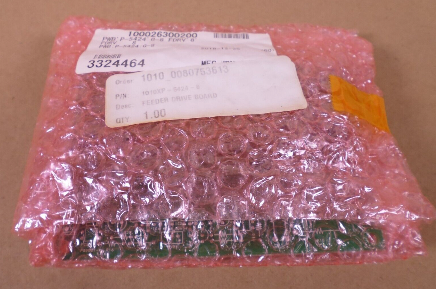 NEW ISHIDA P-5424G Circuit Feeder Drive Board | Electrical MRO Replacement Parts &amp; Components and Commercial Electrical Supplies Company