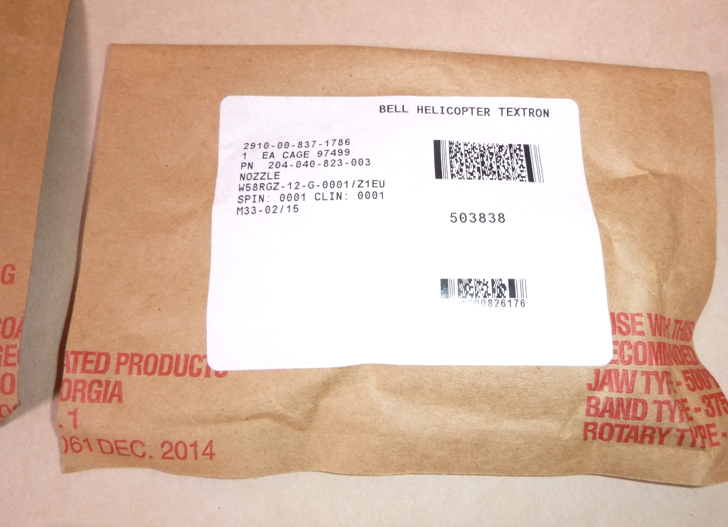 USGI Return Nozzle Valve 204-040-823-3, 2910-00-837-1786 (Lot of 6 Pcs)