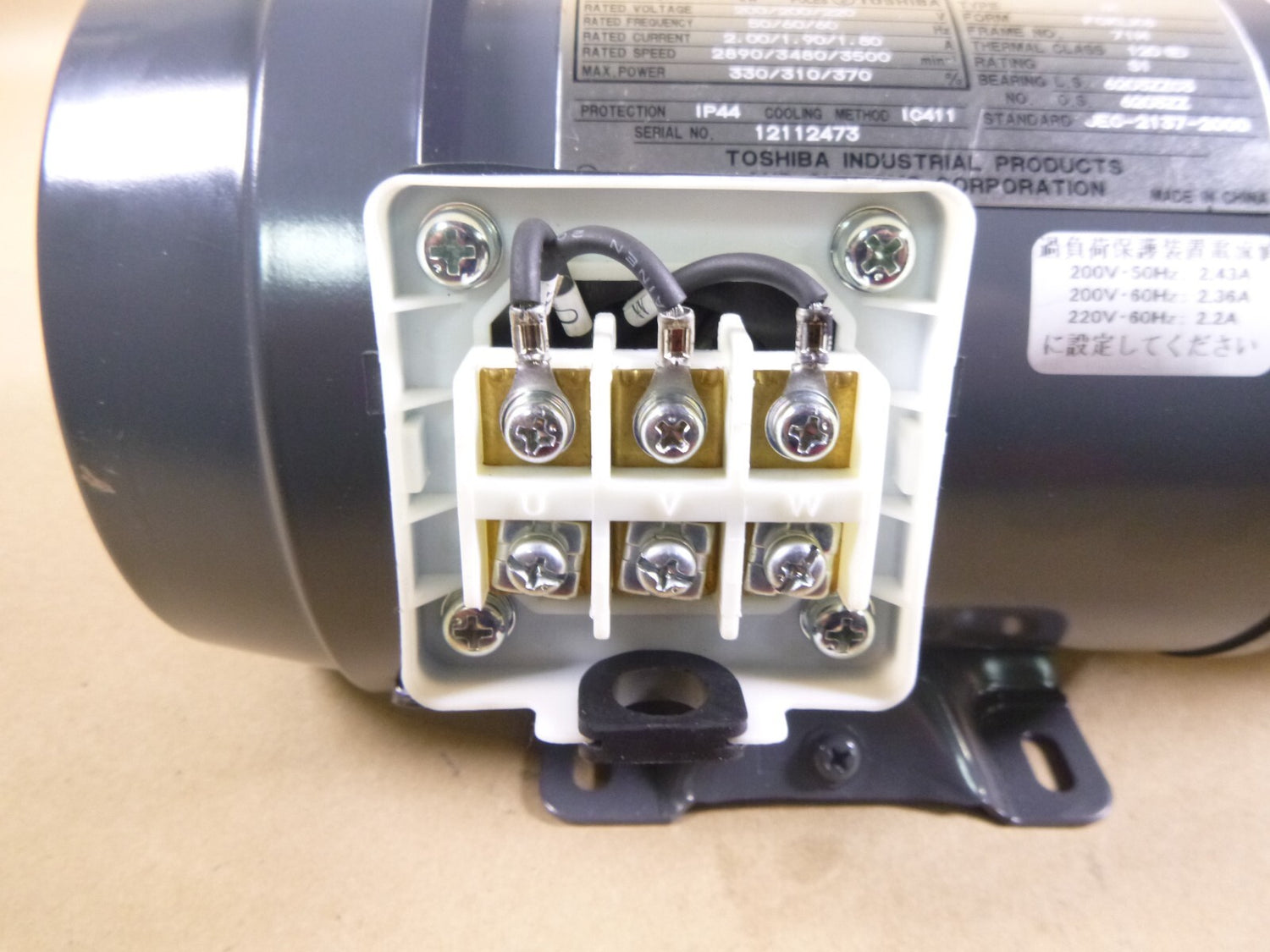 New Nikuni Cast Bronze Regenerative Turbine Pump 1/2 Hp. 220 Vac, 3 Phase, 5 GPM | Industrial Electric Motors, Pumps &amp; Parts