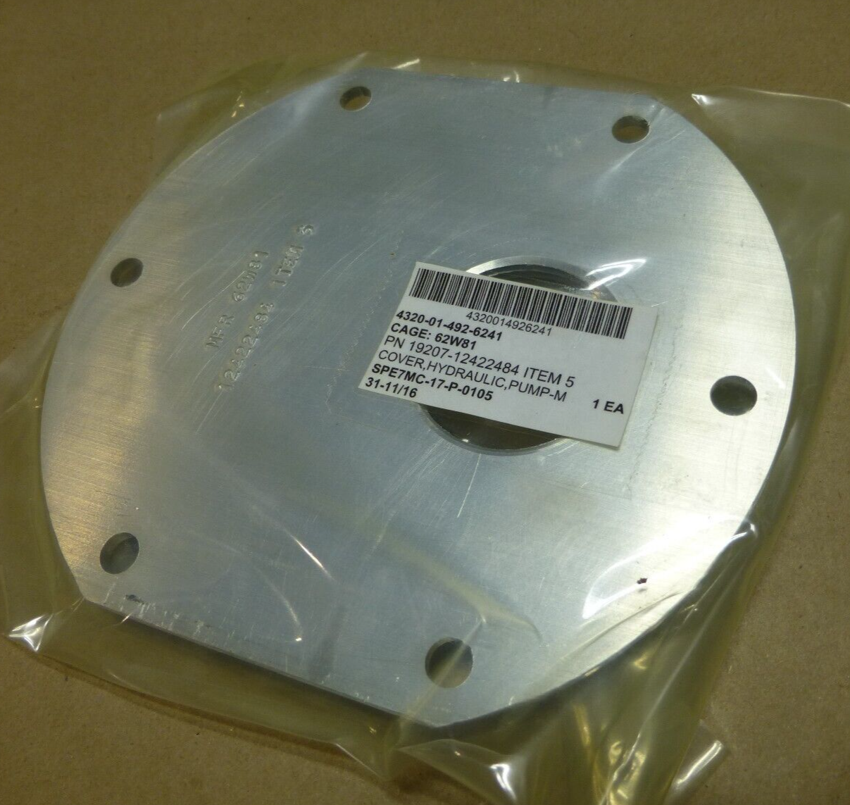 FMTV MTV M1083 HYDRAULIC PUMP RESERVOIR COVER 12422484 , 4320-01-492-6241 | Genuine FMTV Replacement Parts, LMTV Parts For Sale and Military Surplus Medium Tactical Vehicle Parts &amp; Components