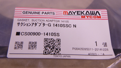 CS00900-1410SS Mayekawa Mycom Suction Adapter Gasket For 1410SSC Compressor | Industrial MRO Replacement Parts, Manufacturing Machine Parts &amp; Components, Heavy Equipment Parts Supplier