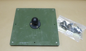 USGI Military Ram Mount 15" x 15" Aluminum Portable Display Stand On Bumpers | Replacement Truck Parts, Trailer Accessories, Automobile Supplies, Car Parts & Accessories